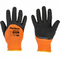 Gartenhandschuhe Schutzhandschuhe PERFECT SOFT FULL Arbeitshandschuhe Latex Größe 10 BRADAS RWPSF10