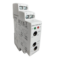 ELKO Niveauschalter Füllstandsrelais Überwachungsrelais für Flüssigkeiten HRH-5/UNI