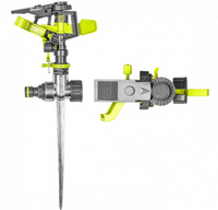 Kreisregner mit Metallerdspieß 30 - 360° Gartenregner bis 244m² Impulsregner LIME LINE Bradas LE-6104