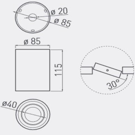 Deckenlampe Deckenleuchte Außenleuchte Außenlampe IP20 weiss Zylinder Aluminium Aufputz Sensa GTV 6776