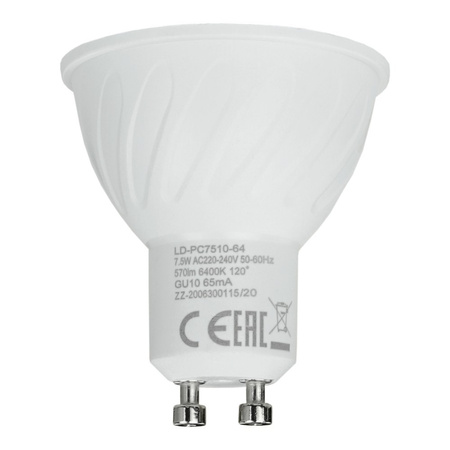 LED Leuchtmittel GU10 7,5W 4000K Neutralweiß LD-PC7510-40