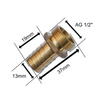 Schlauchtülle 13mm AG 1/2" Messing Bradas GKI011213