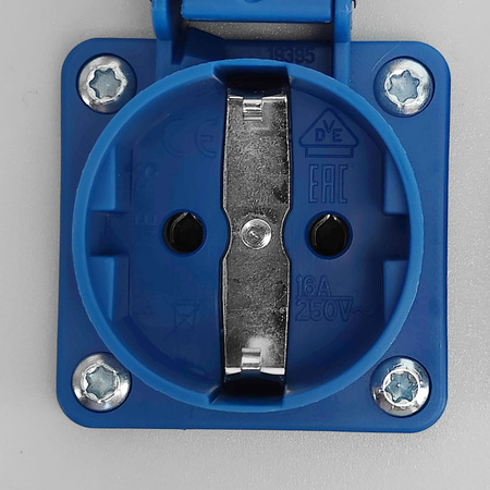 Stromverteiler eXT 32A 16A 4x230V Baustromverteiler Doktorvolt DV-2322-D