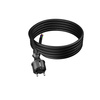 Anschlusskabel 4m IP44 mit geradem Stecker 250V 16A 3x2,5 mm² H07RN-F PP-40H Schwarz W-97219