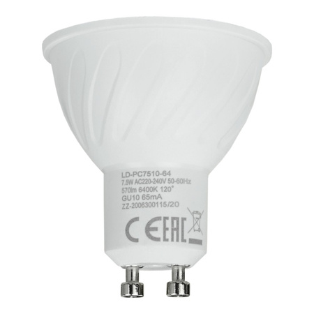LED Leuchtmittel GU10 7,5W 6400K kalte weiße GTV LD-PC7510-64