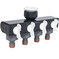 4 Wege-Verteiler Wasserverteiler Schlauchverteiler Regelbar für 1" Hahn mit 3/4" Adapter BRADAS WL-3033K