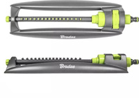 Viereckregner Rasensprenger mit 16 Düsen bis 312m² Regner Sprinkler LIME LINE Bradas LE-6301