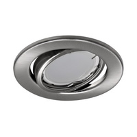 Deckenleuchte Einbaulechte KAJKA C MATCHR GU5.3 IDEUS 03752