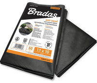 Bodengewebe 1,6x10m Unkrautvlies Gartenvlies Mulchvlies Vlies 50g/m² BRADAS AWB5016010