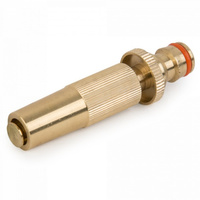 Messing Gartenbrause Spritzdüse Gartenspritze Sprühdüse Bradas BR-4710